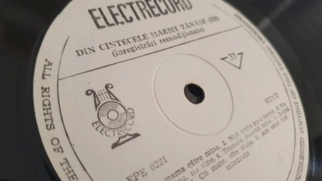 Electrecord, prima casă de discuri românească, a ieșit din insolvență după 8 ani
