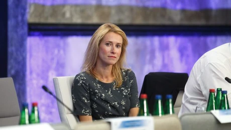 Miniștrii de externe din UE au respins extinderea misiunii Aspides către Strâmtoarea Ormuz. 