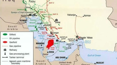 A fost atacat cel mai mare câmp de gaze din lume, South Pars, din Iran. Amenințări cu represalii. Prețul petrolului a crescut brusc la 108 dolari/baril