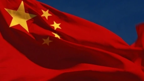 China anunţă descoperirea unor mari zăcăminte de petrol şi gaze