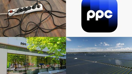 Anunţ de la PPC. Plan uriaş: 24 de miliarde de euro pentru extinderea investiţiilor în România, Europa Centrală şi de Sud-Est şi Grecia