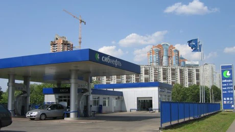 Rusia extinde până la 31 ianuarie 2027 interdicția privind exporturile de motorină și benzină