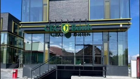 DNSC avertizează cu privire la tentative de fraudă care folosesc numele CEC Bank