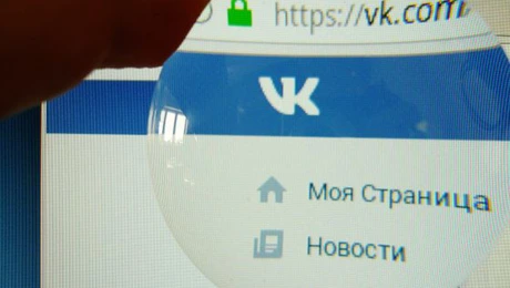 UE sancționează rețeaua socială rusă VK și mai multe alte companii de IT pentru supraveghere represivă