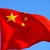 Cel mai intens val de caniculă din China forţează închiderea fabricilor în Sichuan