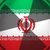Programul nuclear iranian: Directorul AIEA şi şeful autorităţii nucleare din Iran au discutat la Viena