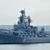 Flota rusă de la Marea Neagră va primi mai multă tehnică militară, anunţă noul său comandant