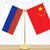 Rusia vrea să ducă la „un nou nivel” relaţiile cu China