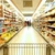 Retailerii europeni avertizează că vor crește prețurile dacă europarlamentarii aprobă, prin Regulament, plățile către furnizori la cel mult 30 de zile