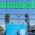 Lanțul românesc de magazine alimentare Annabella a crescut cu peste 13% anul trecut, dar a pierdut masiv din profit. Se apropie de 700 de milioane de lei cifră de afaceri