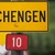 Primirea Bulgariei și României în Schengen a fost un lucru bun – Olivier Onidi, responsabil UE pentru spațiul european fără controale la frontieră