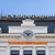 FOTO Mâine se deschide cel mai scump hotel din București. Operatorii hotelului Corinthia se așteaptă la un grad de ocupare de 70% în primul an de funcționare