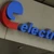 Electrica începe plata dividendelor aferente anului financiar 2024. Ce trebuie să știe acționarii