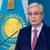 Instituțiile publice din Kazahstan vor folosi de acum serviciul național de mesagerie Aitu, pentru a preveni scurgerile de informații