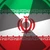 Negocieri Iran-SUA.  O nouă rundă de discuţii cu privire la programul nuclear al Teheranului, în Oman