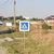 Parcul de trei hectare care se face lângă București