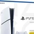 Flip.ro extinde portofoliul: va vinde și cumpăra console de jocuri PlayStation