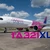 Wizz Air a recepționat primul avion Airbus A321XLR din flota sa, construit pentru zborurile pe distanțe lungi