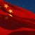 Declaraţii dure din China despre Trump şi războiul dintre Israel şi Iran