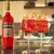 Campari a vândut mărcile Cinzano și Frattina către Caffo Group pentru 100 de milioane de euro