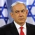 Ce spune Netanyahu după atacul Israelului asupra Iran