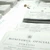 Decretul de promulgare a legii pentru primul pachet de măsuri fiscal-bugetare a fost publicat în Monitorul Oficial