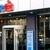 BCR integrează Visa Click to Pay în aplicația de digital banking George