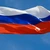 Depozitul retailerului online rus Ozon din regiunea Orenburg, atacat cu drone