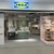 IKEA deschide al patrulea studio de planificare și comandă, la Brașov. Serviciile sunt acum gratuite
