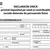 Asigurarea la sănătate pentru cei care au încetat să fie coasiguraţi – soţ, părinte – costă 2.430 lei. Ghid de completare a declaraţiei unice în 2026
