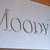 Moody’s confirmă ratingul Greciei, pe baza performaței fiscale peste așteptări