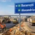 Autostrada Sudului A6: A fost emis acordul de mediu pe tronsonul București – Alexandria