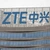 Chinezii de la ZTE au avut afaceri mai mari în România cu 13% în 2025