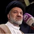 O familie importantă din Iran a construit o platformă de tranzacționare a criptovalutelor, prin care Gardienii Revoluției ocolesc sancțiunile