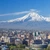 Alegeri Armenia – Trump anunţă că îl susţine „total” pe premierul Paşinian la parlamentarele din 7 iunie