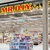 Lanțul asiatic de magazine MR. DIY, cu produse ieftine pentru casă, intră în două noi oraşe din România. Are deja peste 5.000 de unități la nivel global