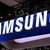 Grevă la Samsung. Conflictul ar putea afecta activitatea economică din Coreea de Sud, dar şi lanțurile mondiale de aprovizionare
