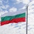 Bulgaria cumpără şapte sisteme radar de la gigantul francez Thales