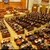 Plenul comun al Parlamentului se reuneşte luni, de la ora 21:30, pentru votul în cazul Guvernului Veştea