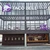 Sphera Franchise Group a investit 1,2 milioane de euro pentru a aduce Taco Bell și KFC în Nibiru