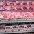 Ce s-a întâmplat cu producţia de carne din România – Unde au fost scăderi spectaculoase (date oficiale 2026)