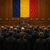 România, printre ţările din Uniunea Europeană cu cei mai mulţi judecători