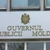 Republica Moldova – Noul Guvern ar putea fi anunţat vineri