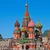 Rusia îl convoacă pentru joi pe însărcinatul cu afaceri al României la Moscova