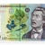 Record. Cel mai mare euro din istorie – curs BNR 23.09.2026
