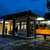 O fostă gară din Maramureș a fost transformată într-un centru de artă contemporană. Linia Izei · Art Center a fost inaugurat în localitatea Săcel