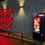 KFC a investit 1,1 milioane de euro într-un nou restaurant din Oradea