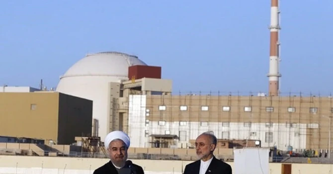 Uniunea Europeană şi Statele Unite au anunțat că studiază răspunsul Teheranului cu privire la acord ce vizează programul său nuclear