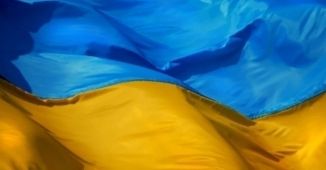 Ucraina a depus o cerere de aderare la Organizaţia pentru Cooperare şi Dezvoltare Economică (OCDE)