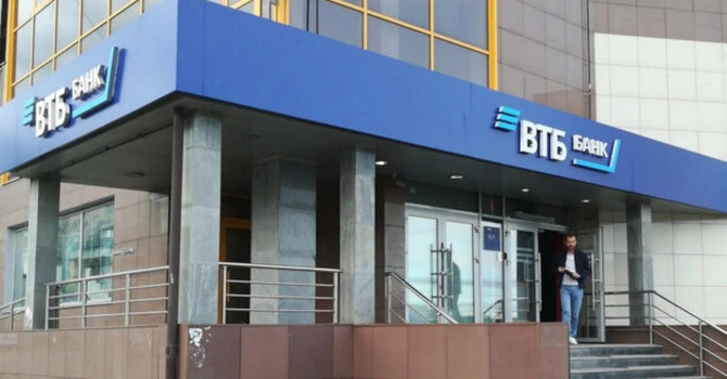Banca rusească de stat VTB dă vină pe sancţiuni pentru pierderile înregistrate în 2022